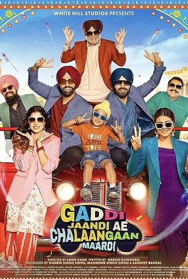 Gaddi Jaandi Ae Chalaangaan Maardi 2023 Gaddi Jaandi Ae Chalaangaan Maardi 2023 Punjabi movie download